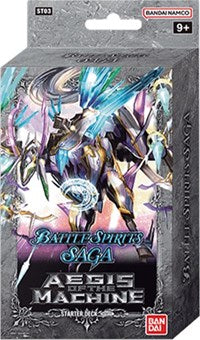 Starter Deck 3: Aegis of the Machine - Starter Deck 03: Aegis of the Machine (ST03)