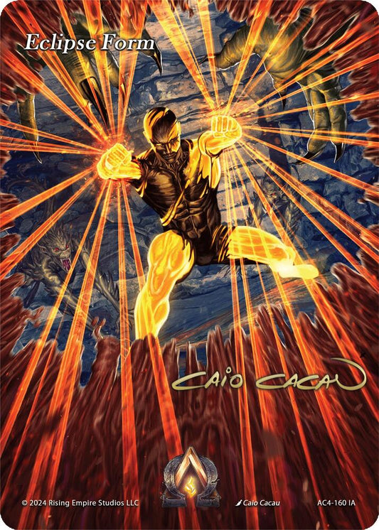 Eclipse Form (Iconic Art)