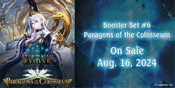 Shadowverse: Evolve - BP06 - Paragons of the Colosseum Booster